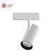 spot led track light